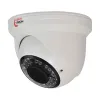 Камера видеонаблюдения Light Vision VLC-3192DFM White 2Mp (2.8-12 мм)- Фото 1